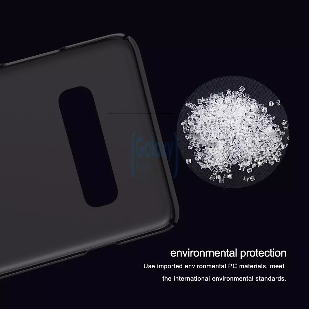 Чехол бампер Nillkin Super Frosted Shield для Samsung Galaxy S10 Plus Black (Черный)
