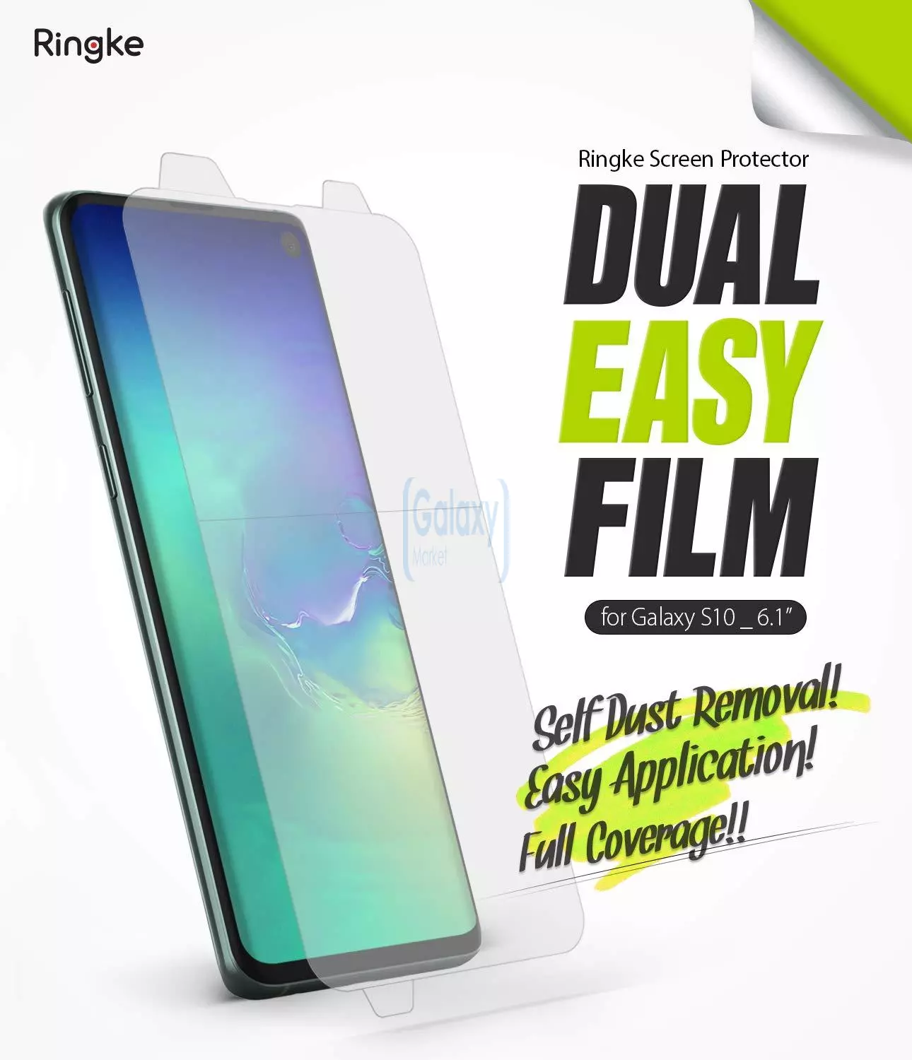 Защитная пленка Ringke Dual Easy Full Cover для Samsung Galaxy S10e