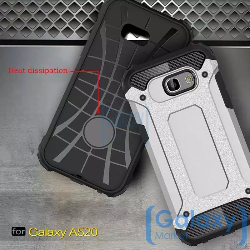 Чехол бампер Rugged Hybrid Tough Armor Case для Samsung Galaxy A5 (A5 2017) Silver (Серебристый)
