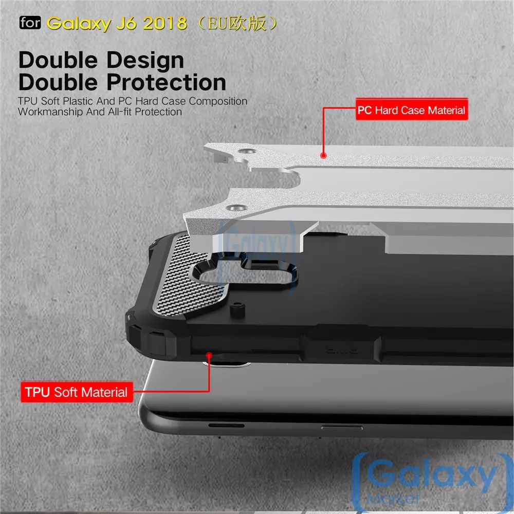 Чехол бампер Rugged Hybrid Tough Armor Case для Samsung Galaxy J6 2018 Silver Grey (Серебристо-серый)