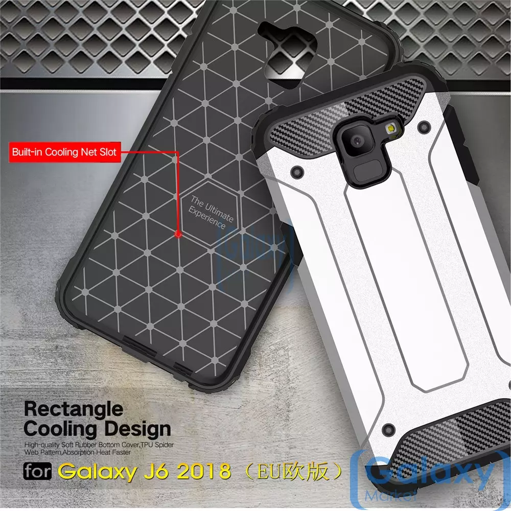 Чехол бампер Rugged Hybrid Tough Armor Case для Samsung Galaxy J6 2018 Red (Красный)