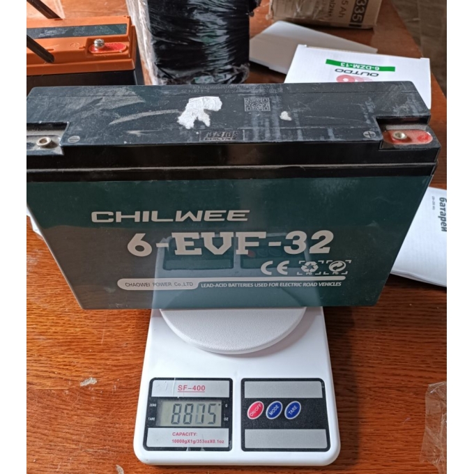 [commerce_product_variation:title]