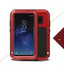 Противоударный металлический Чехол бампер Love Mei Powerful для Samsung Galaxy S8 Plus Red (Красный) 