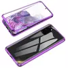 Противоударный чехол бампер Anomaly Magnetic 360 With Glass для Samsung Galaxy S20 FE Purple (Пурпурный)