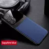 Чехол бампер Anomaly Plexiglass для Samsung Galaxy A52 Blue (Синий)