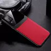 Чехол бампер Anomaly Plexiglass для Samsung Galaxy M12 Red (Красный)