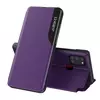 Чехол книжка для Samsung Galaxy M31 Anomaly Smart View Flip Purple (Пурпурный)