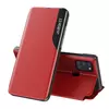 Чехол книжка для Samsung Galaxy M31 Anomaly Smart View Flip Red (Красный)
