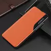 Чехол книжка для Samsung Galaxy A41 Anomaly Smart View Flip Orange (Оранжевый)