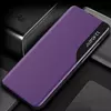 Чехол книжка для Samsung Galaxy A12 Anomaly Smart View Flip Purple (Пурпурный)