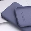 Чехол бампер Anomaly Silicone (с микрофиброй) для Samsung Galaxy M12 Purple (Пурпурный)