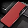 Чехол книжка для Samsung Galaxy M12 Anomaly Smart View Flip Red (Красный)