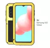 Противоударный чехол бампер Love Mei PowerFull для Samsung Galaxy A32 Yellow (Желтый)