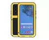 Противоударный чехол бампер Love Mei PowerFull для Samsung Galaxy S21 Ultra Yellow (Желтый)