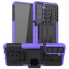 Противоударный чехол бампер Nevellya Case (встроенная подставка) для Samsung Galaxy S21 Ultra Purple (Пурпурный)