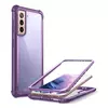 Противоударный чехол бампер i-Blason Ares для Samsung Galaxy S21 Plus Purple (Пурпурный) 843439136113
