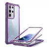 Противоударный чехол бампер i-Blason Ares для Samsung Galaxy S21 Ultra Purple (Пурпурный) 843439136175