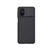 Чехол бампер Nillkin CamShield Case для Samsung Galaxy M31s Black (Черный)