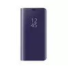 Чехол книжка для Samsung Galaxy A90 Anomaly Clear View Purple (Пурпурный)