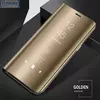Чехол книжка для Samsung Galaxy A9 2018 Anomaly Clear View Gold (Золотой)