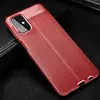 Чехол бампер Anomaly Leather Fit для Samsung Galaxy M31s Red (Красный)