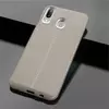 Чехол бампер Anomaly Leather Fit Case для Samsung Galaxy A10s Gray (Серый)