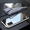 Противоударный чехол бампер Anomaly Magnetic 360 With Glass для Samsung Galaxy A71 Silver (Серебристый)