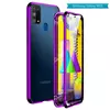 Противоударный чехол бампер Anomaly Magnetic 360 With Glass для Samsung Galaxy M31 Purple (Пурпурный)