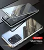 Противоударный чехол бампер Anomaly Magnetic 360 With Glass для Samsung Galaxy S20 Ultra Silver (Серебристый)