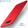 Чехол бампер Anomaly Matte для Samsung Galaxy S10 Red (Красный)