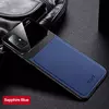 Чехол бампер Anomaly Plexiglass для Samsung Galaxy M51 Blue (Синий)