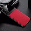 Чехол бампер Anomaly Plexiglass для Samsung Galaxy Note 10 Plus Red (Красный)