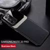 Чехол бампер Anomaly Plexiglass для Samsung Galaxy Note 20 Ultra Black (Черный)