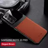 Чехол бампер Anomaly Plexiglass для Samsung Galaxy Note 20 Brown (Коричневый)