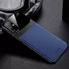 Чехол бампер Anomaly Plexiglass для Samsung Galaxy S20 Plus Blue (Синий)
