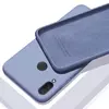 Чехол бампер Anomaly Silicone (с микрофиброй) для Samsung Galaxy A30s Purple (Пурпурный)