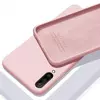 Чехол бампер Anomaly Silicone (с микрофиброй) для Samsung Galaxy A50s Sand Pink (Песочный Розовый)