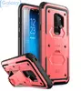 Чехол бампер i-Blason Armorbox (встроенная подставка) для Samsung Galaxy S9 Plus Pink (Розовый)