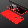 Чехол бампер GKK Dual Armor Case для Samsung Galaxy M20 (2019) Red (Красный)