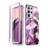 Противоударный чехол бампер i-Blason Cosmo для Samsung Galaxy S21 Ultra Marble Purple (Фиолетовый Мрамор) 843439136267