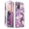 Противоударный чехол бампер i-Blason Cosmo для Samsung Galaxy S20 FE Marble Purple (Фиолетовый Мрамор) 843439134942
