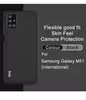 Чехол бампер Imak UC-2 для Samsung Galaxy M51 Black (Черный) 6957476801423