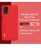 Чехол бампер Imak UC-2 для Samsung Galaxy M51 Red (Красный) 6957476837620