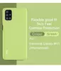 Чехол бампер Imak UC-2 Series для Samsung Galaxy M51 Green (Зеленый) 6957476824699