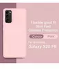 Чехол бампер Imak UC-2 для Samsung Galaxy S20 FE Pink (Розовый) 6957476851329