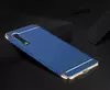 Чехол бампер Mofi Electroplating для Samsung Galaxy Note 10 Blue (Синий)