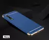 Чехол бампер Mofi Electroplating для Samsung Galaxy A50 Blue (Синий)