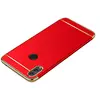 Чехол бампер Mofi Electroplating для Samsung Galaxy A20 Red (Красный)