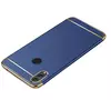 Чехол бампер Mofi Electroplating для Samsung Galaxy A20 Blue (Синий)