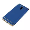 Чехол бампер Mofi Electroplating для Samsung Galaxy J4 2018 J400F Blue (Синий)